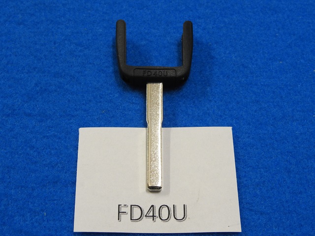 Chiave FD40U per Ford